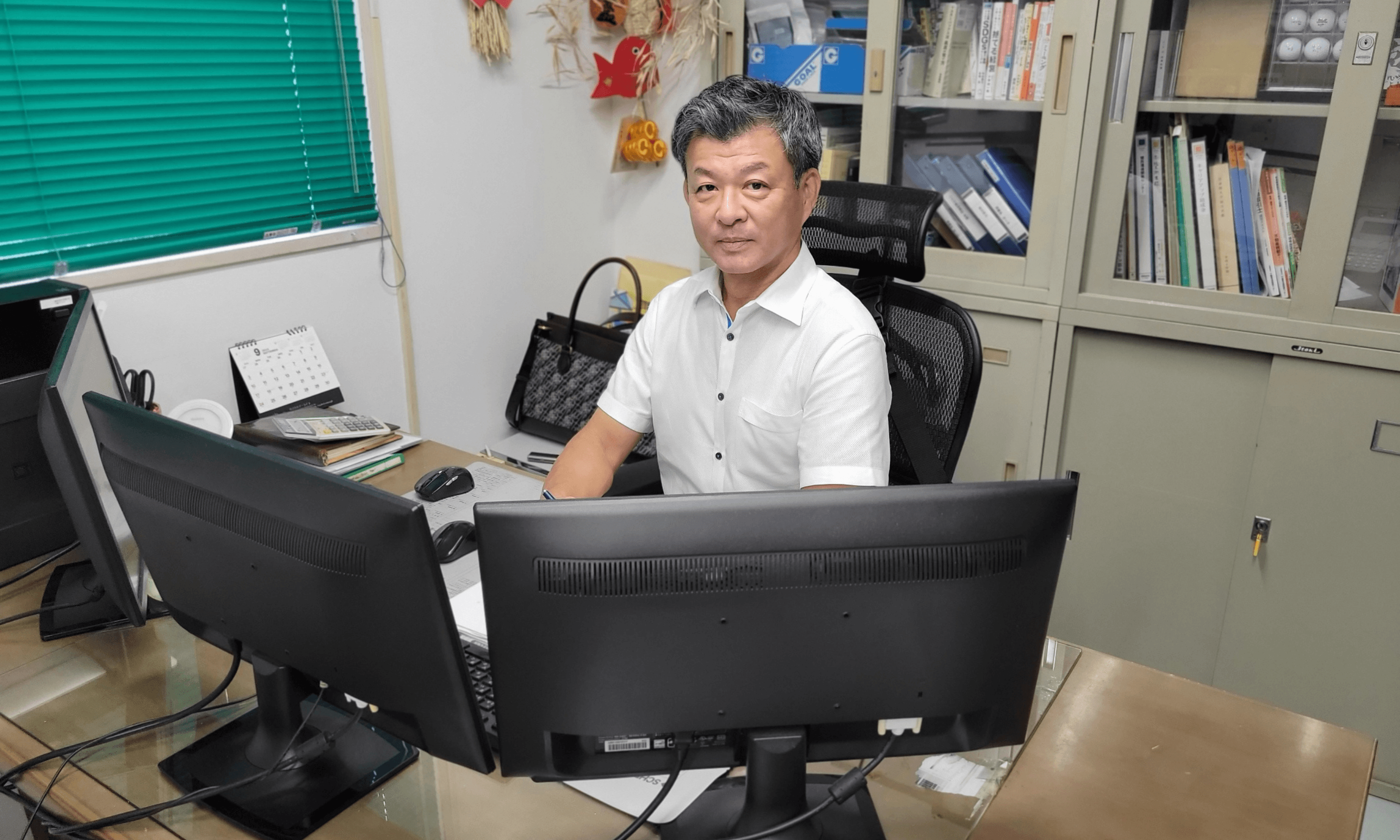 株式会社セイキの導入事例