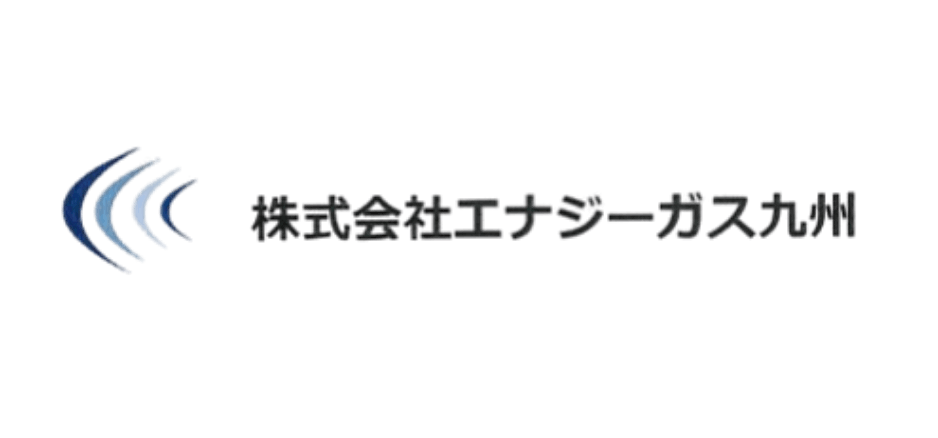 株式会社エナジーガス九州