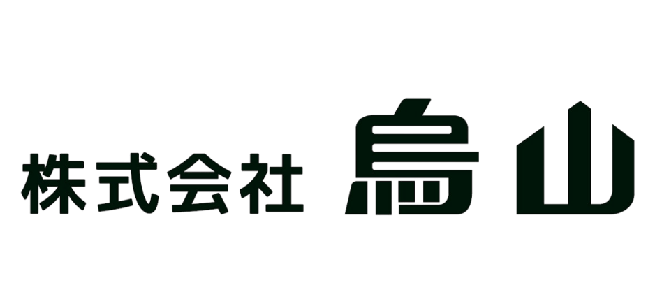 株式会社烏山