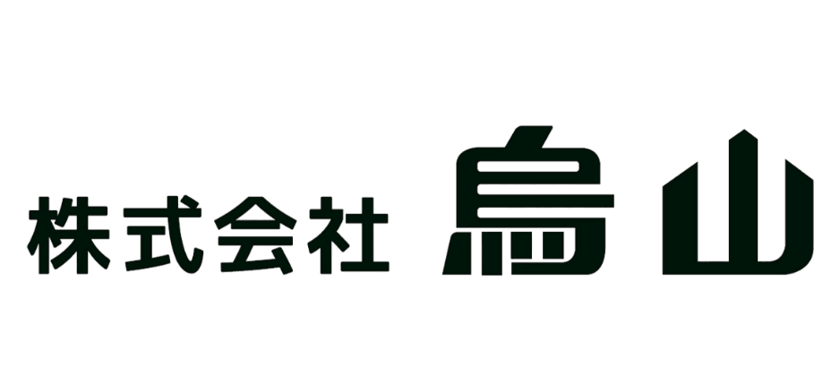 株式会社烏山
