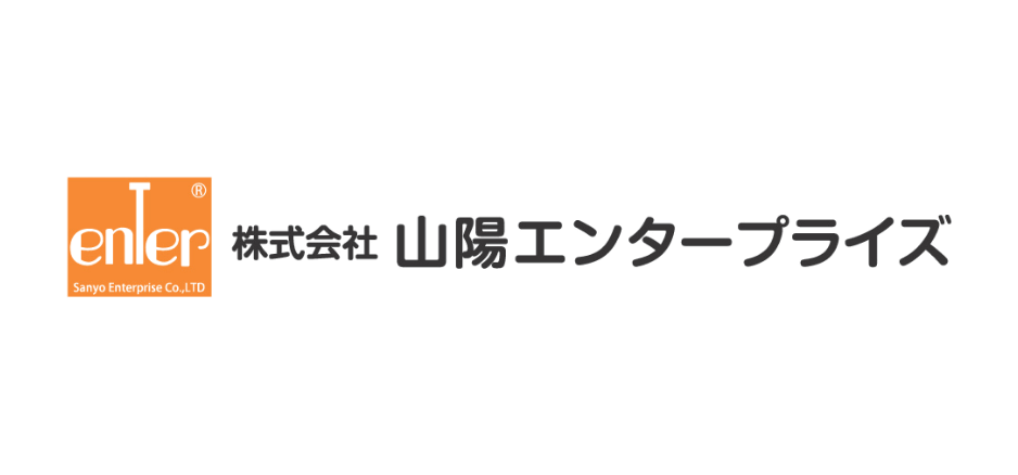株式会社山陽エンタープライズ
