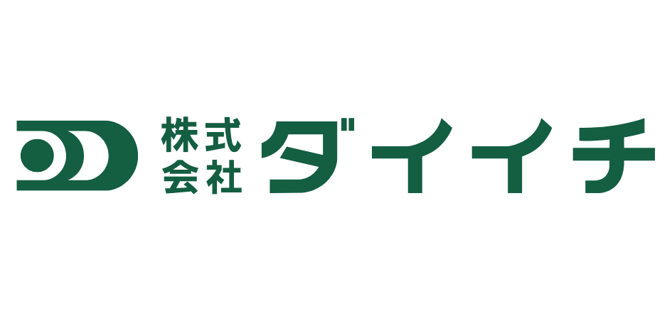 株式会社ダイイチ