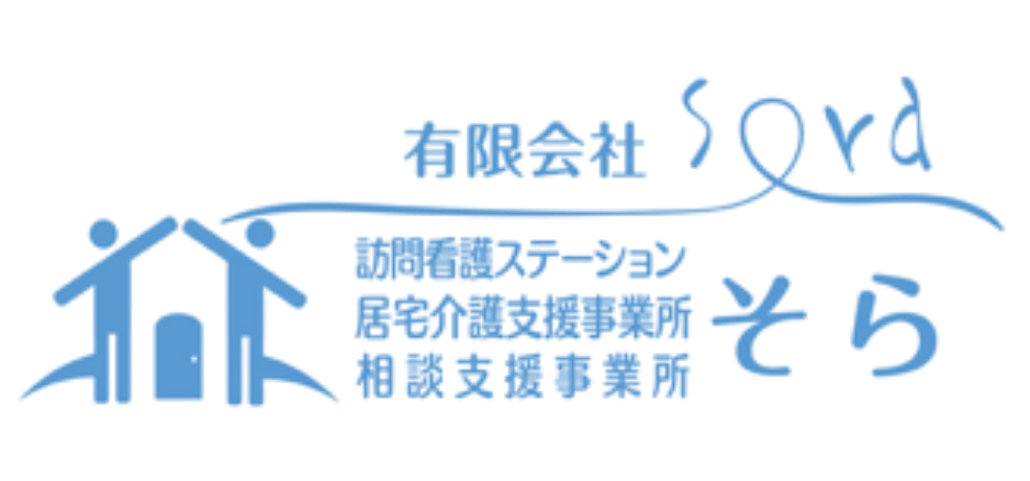 有限会社SORA