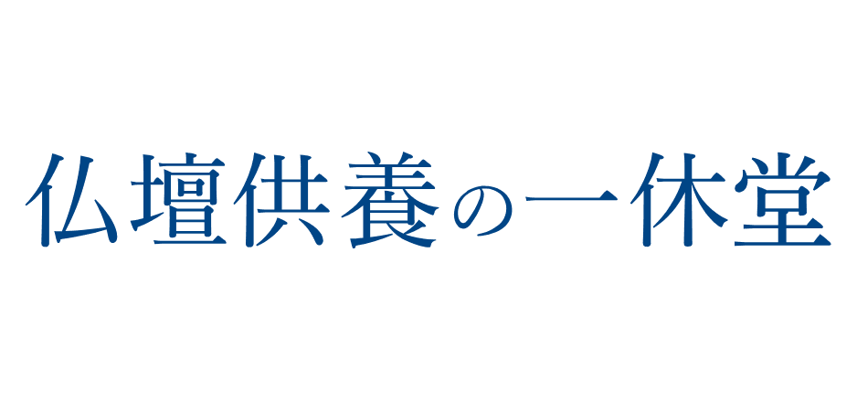 株式会社ファーストバリュー