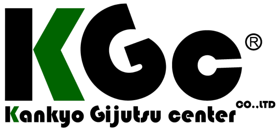 株式会社環境技術センター