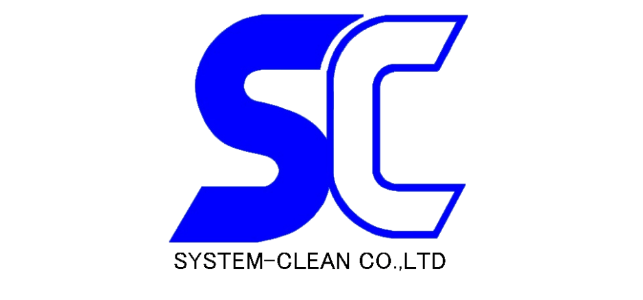 株式会社システム・クリーン