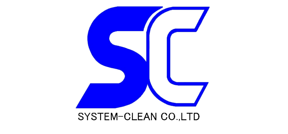 株式会社システム・クリーン